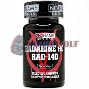Radarine [Радарин] (10 мг x 60 капс), Noname Nutrition