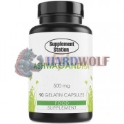 Ashwagandha [Ашваганда] (500 мг x 90 капс), Supplement Station