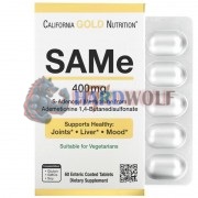 SAME [Адеметионин] (400 мг x 60 табл), California Gold Nutrition