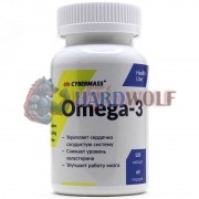Omega-3 (120 шт), Cybermass