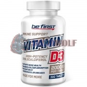 Vitamin D3 (300 шт по 50 мкг: 2000 МЕ), Be First