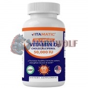 Vitamin D3 (50 шт по 1, 25 мг), Vitamatic