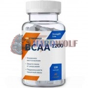 BCAA 1200 (120 шт по 600 мг), Cybermass