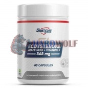 Ecdysterone (60 шт по 348 мг), Geneticlab Nutrition