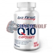 Coenzyme Q10 (60 шт по 60 мг), Be First