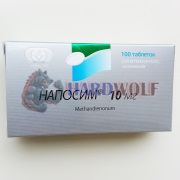 Naposim 10mg (Напосим), Vermodje